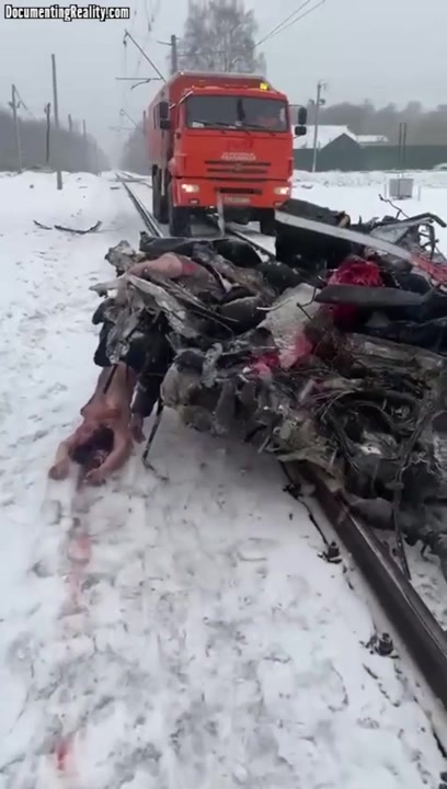 Авария на путях.