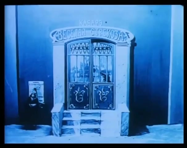 Месть кинематографического оператора 1912 Старевич