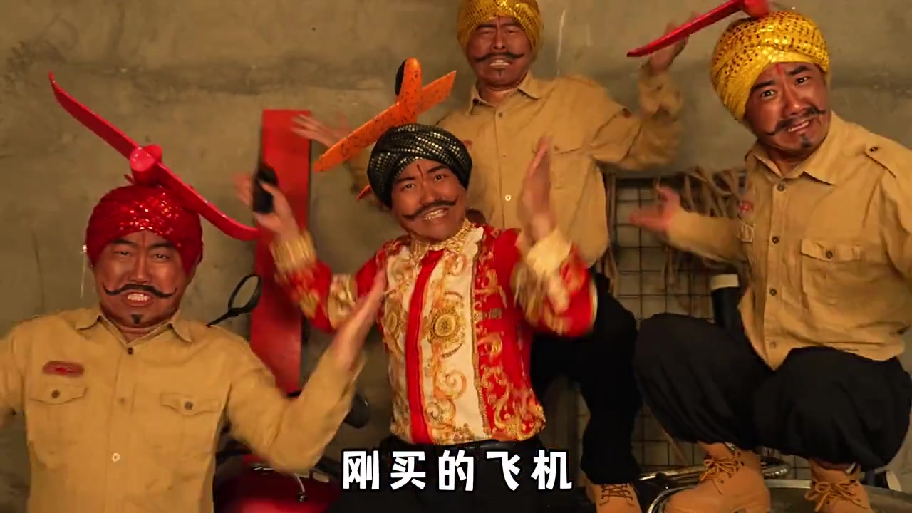 Летит пидарас))