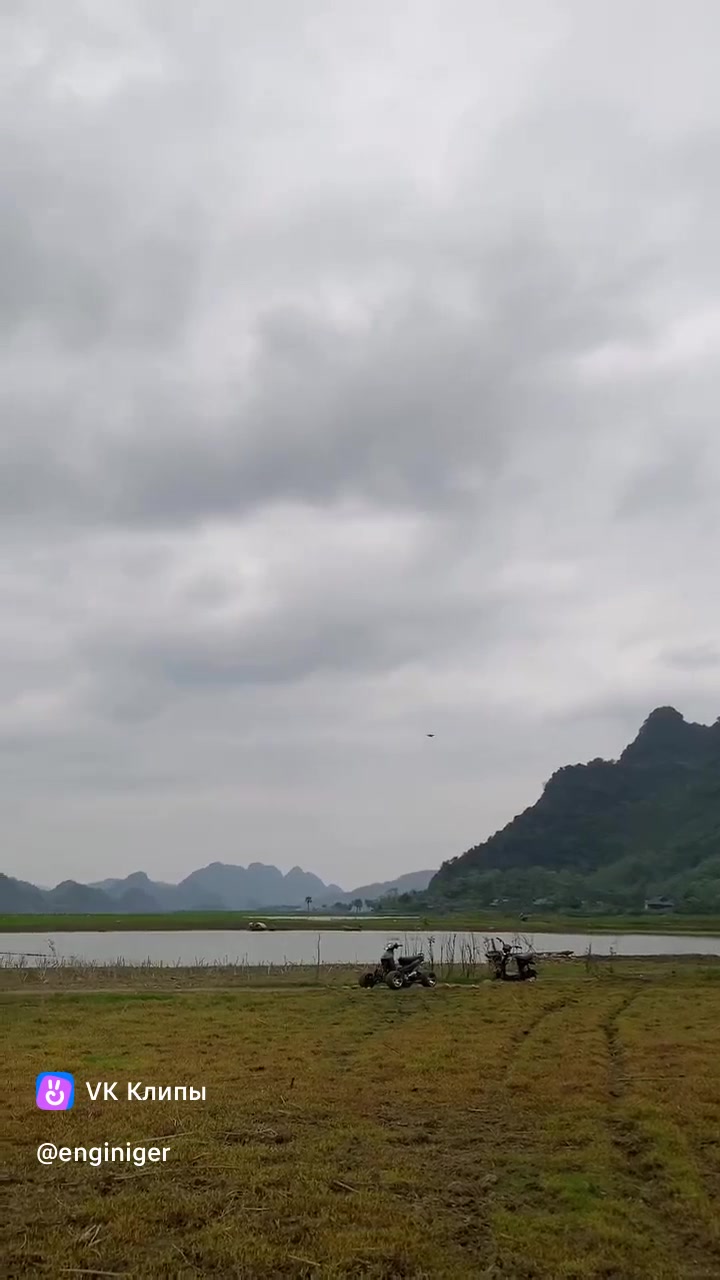 Новый уровень