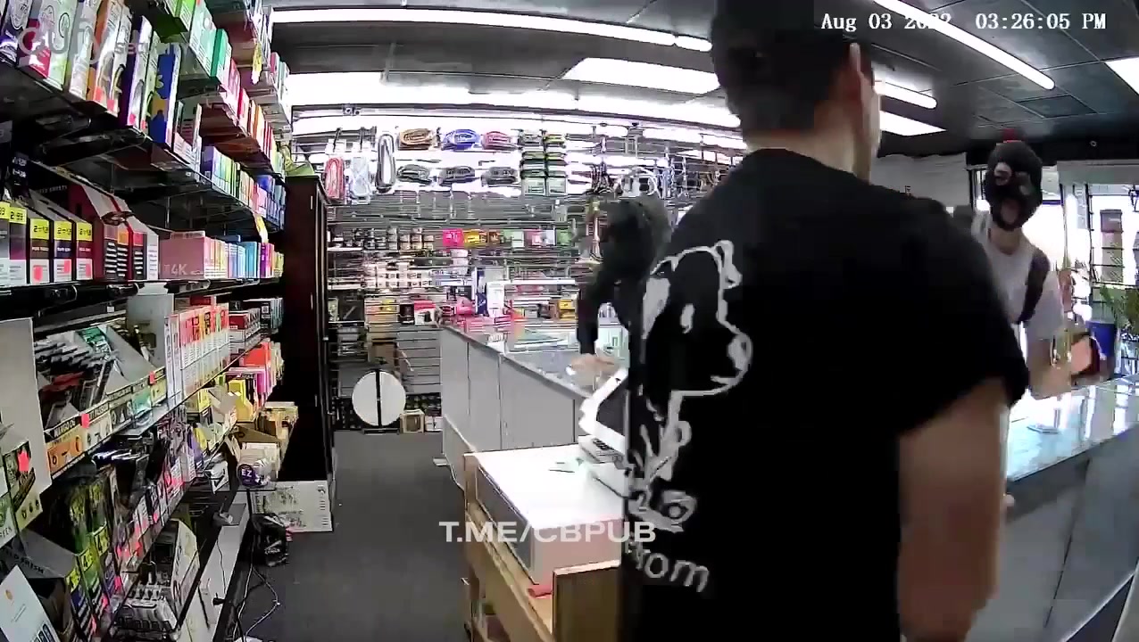 Попытка ограбления.