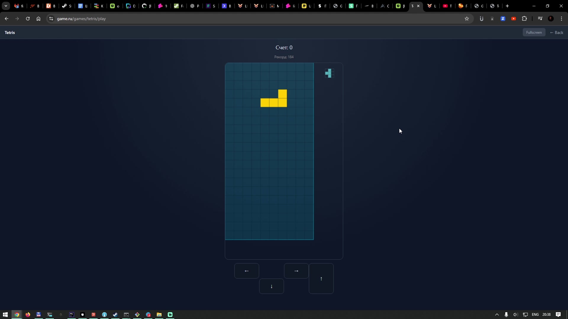 Самописный тетрис