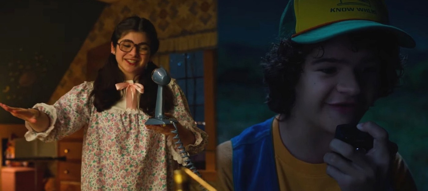 «Очень странные дела» и «Бесконечная история»