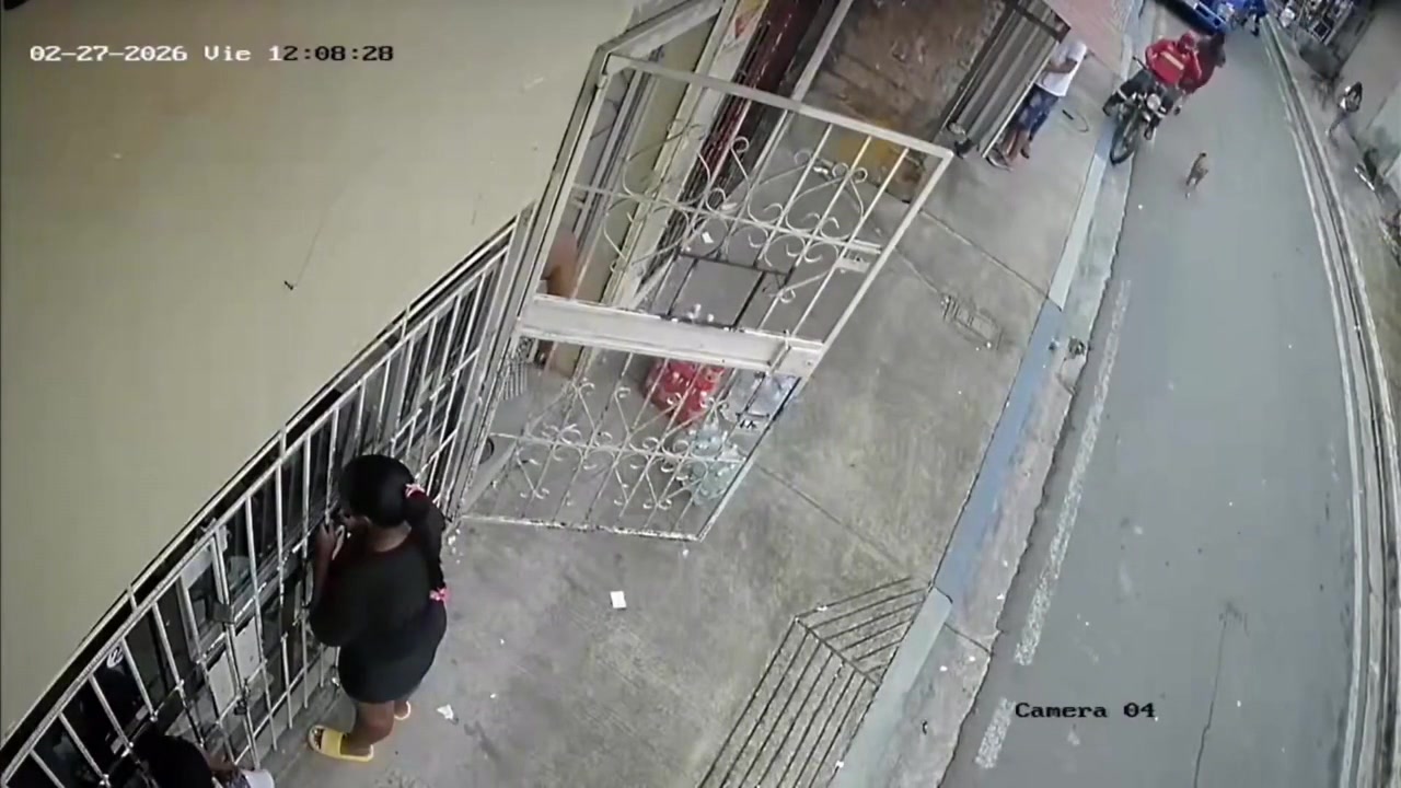 Неудачный день