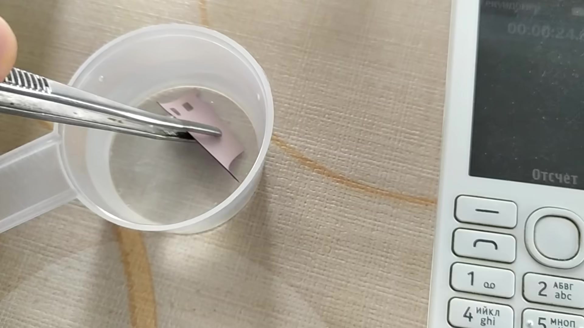 Тест самодельного фиксажа (Agfa 300)