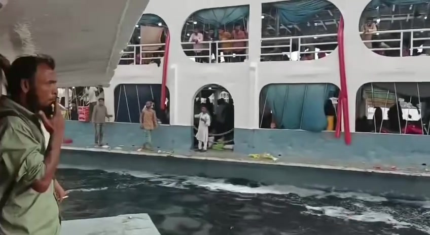 Водный мелок.