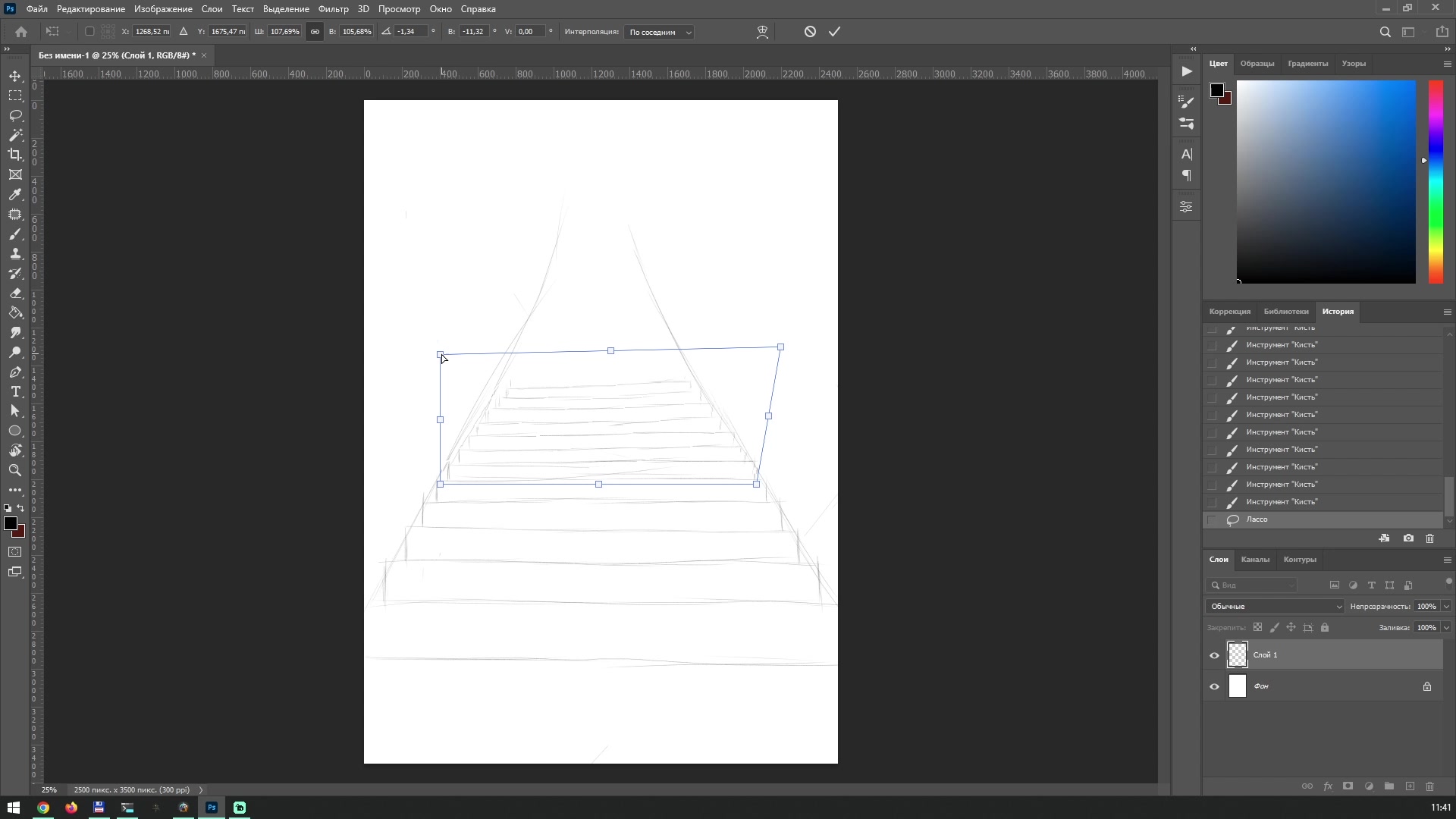 Speedpaint abandoned place