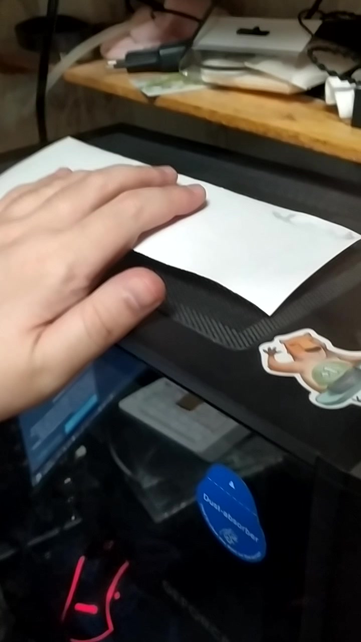 Записки сдувает