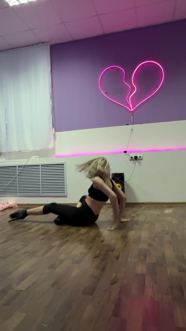 Стриповое — Леанджи