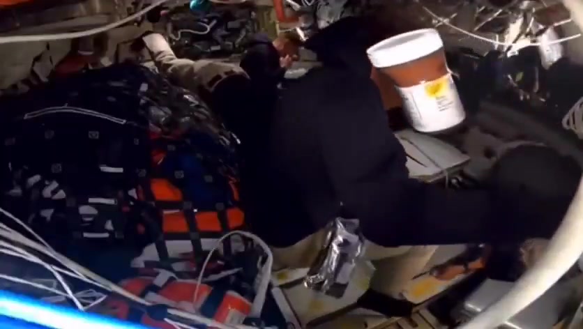 Космическая нутелла