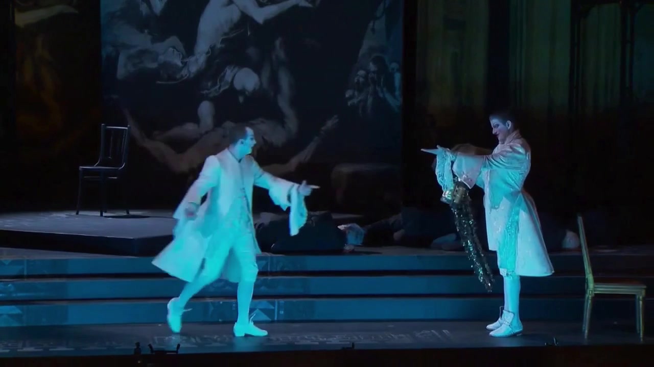 Артасерс. Пиджак