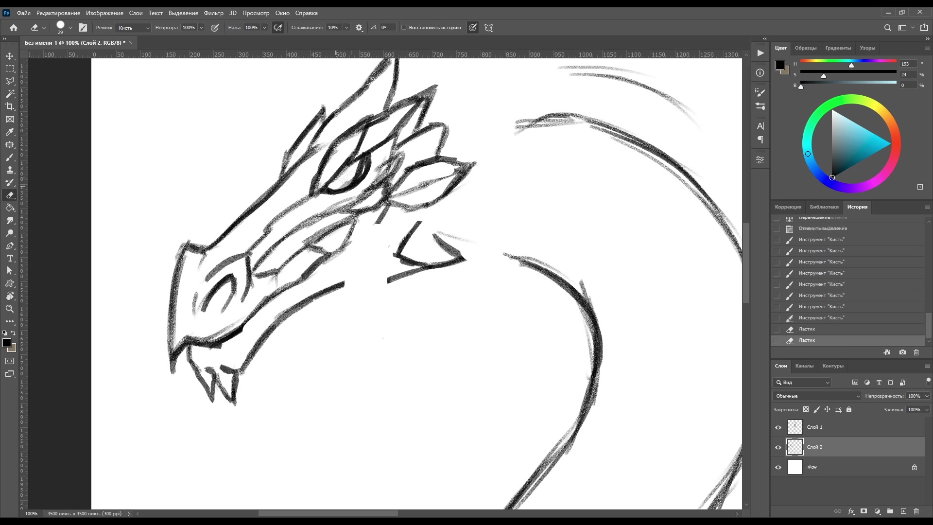 Speedpaint of dragon. Быстрорисовашка Горыныча